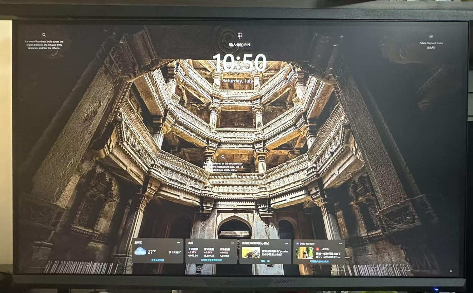 SANSUI 34-Inch Curved Gaming Monitor UWQHD 3440 x 1440P 200Hz Ultrawide, PIP/PBP, OD 1ms, HDR, 130%sRGB, DCI-P3 97%, AI Crosshair, HDMI2.1x2, DP1.4 customer photo 2
