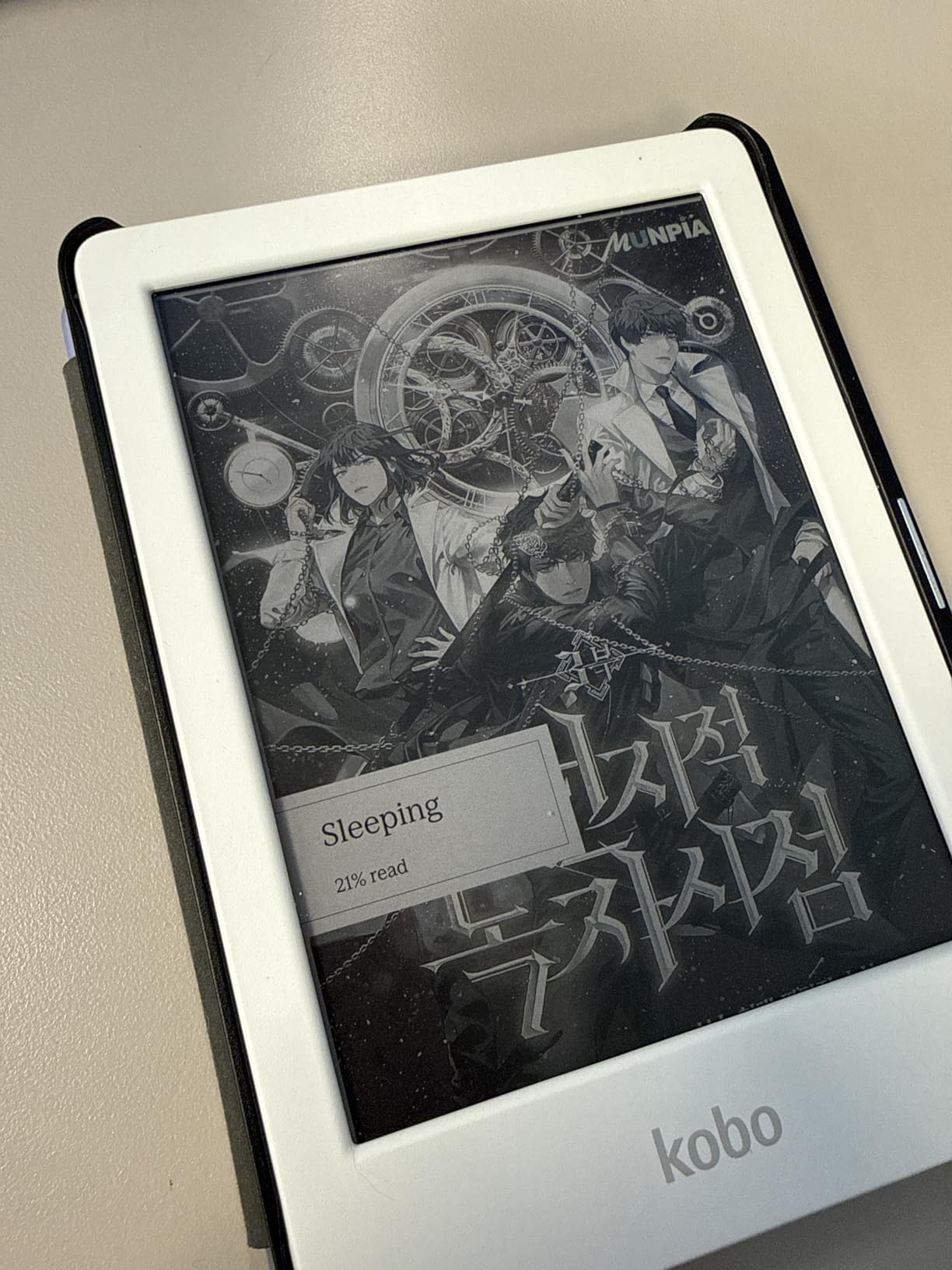 Kobo Clara Colour | Colour eReader | 6
