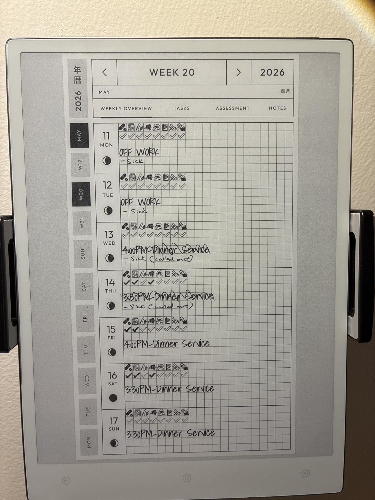 VIWOODS Upgraded Bundle with AiPaper, Stylus Pro and 5 Nibs, Carta 1300 AI E Ink Tablet, 10.65