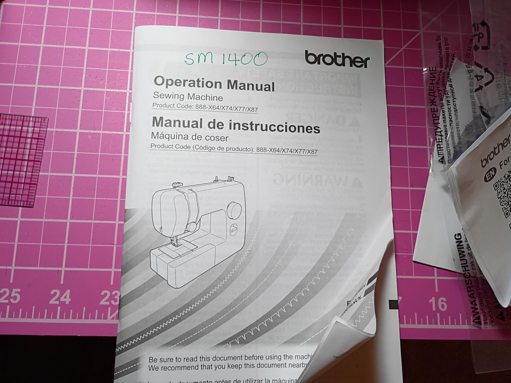 Brother SM1400 14-Stitch Sewing Machine with SASEW6 6-Piece Thread Pack customer photo 2