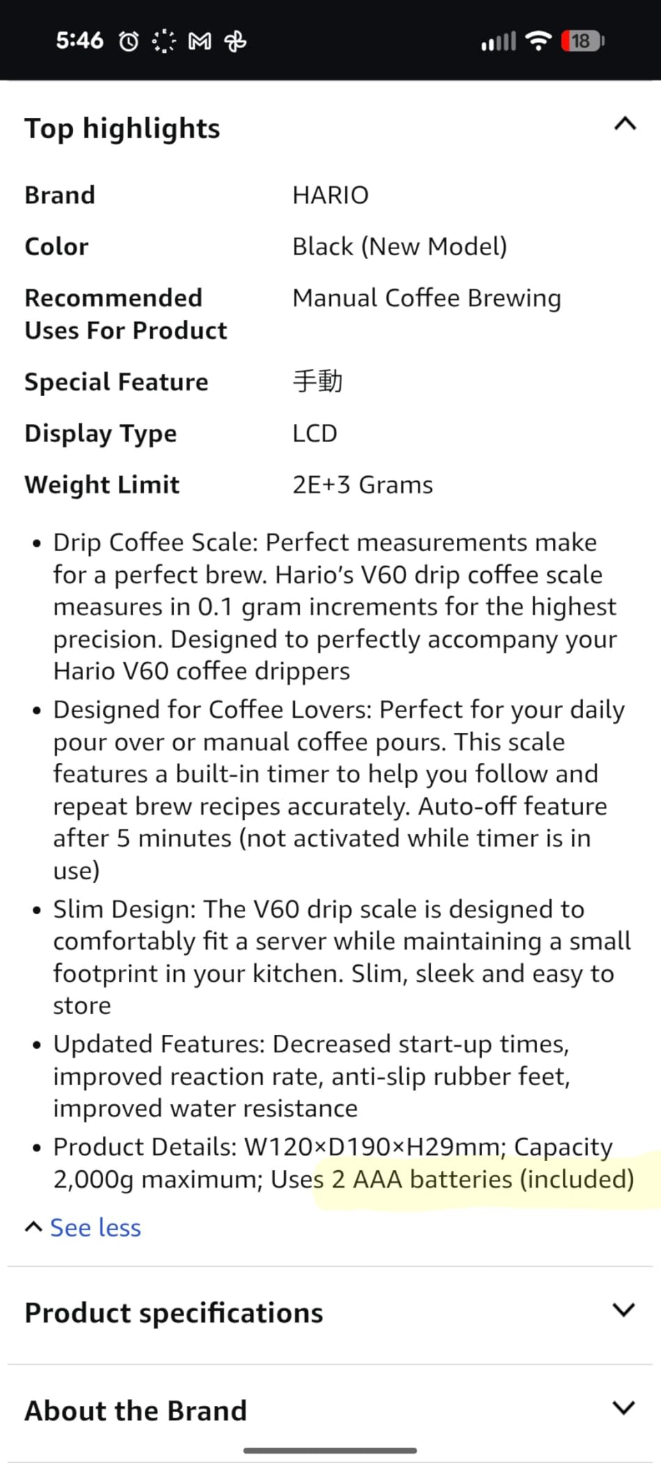 Hario V60 Drip Scale, Black (New Model) customer photo 1