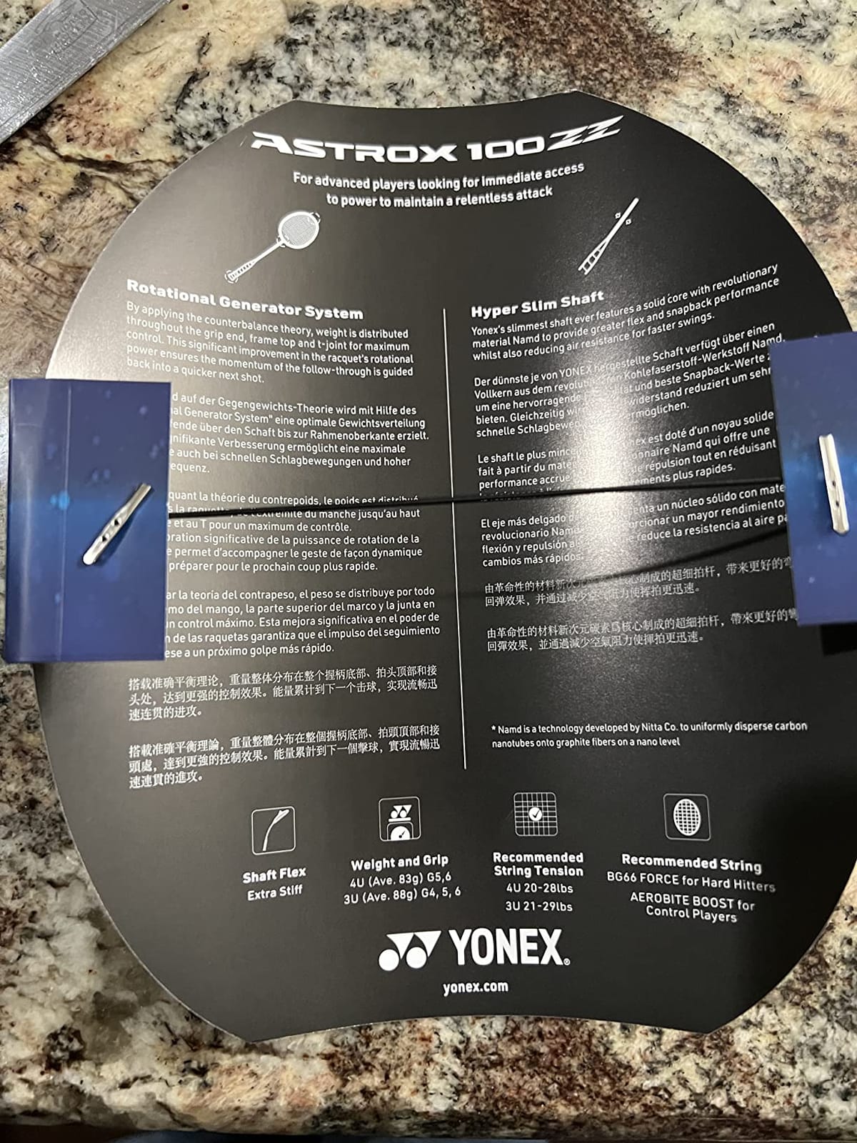 YONEXYONEX Astrox Smash Badminton Racket, Black/red customer photo 2