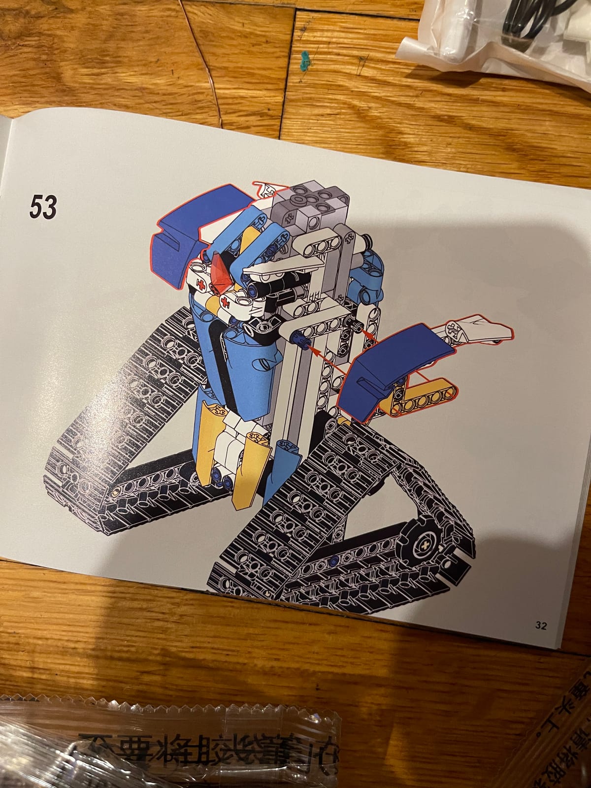 Robot Toys for 8-16 Year Old Boys Girls Kids with APP or Remote Control Science Programmable Building Block Kit, STEM Projects Educational Birthday Gifts customer photo 2